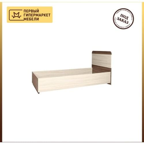 Детская мебель Мебель Маркет (Белгород) China At AliExpress