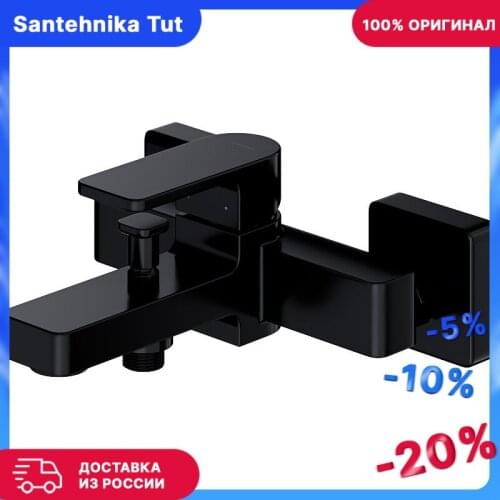 Черные смесители для ванны Omnires China At AliExpress