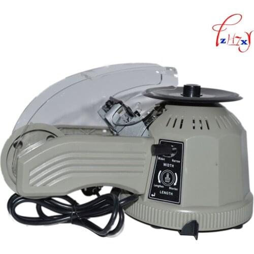 1 PC 110/220V Automatic adhesive tape dispenser carousel cutting machine ZCUT-2 Rotating Disc tape machine