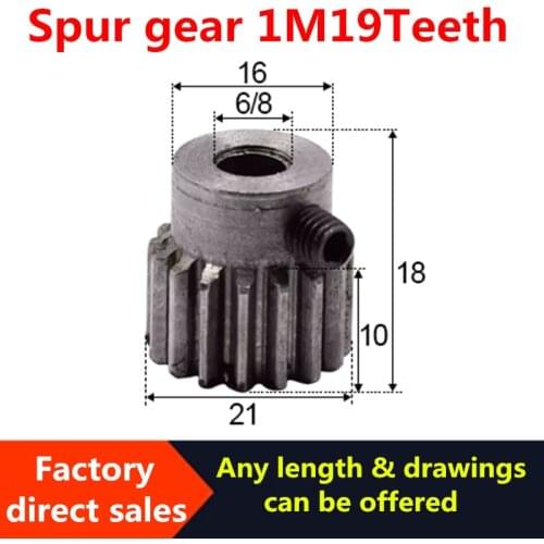1pc Module1 -1M 19T Teeth Spur gear INNER HOLE 6mm 8mmHigh precision Gear Rack and Pinion rack gear 45# Steel