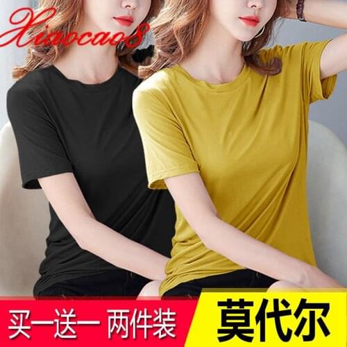 2 Pieces / Lot Modal Short Sleeve Woman T-shirts Solid O Neck t Shirt 2021 summer Fashion Women Oversized t-shirt Top
