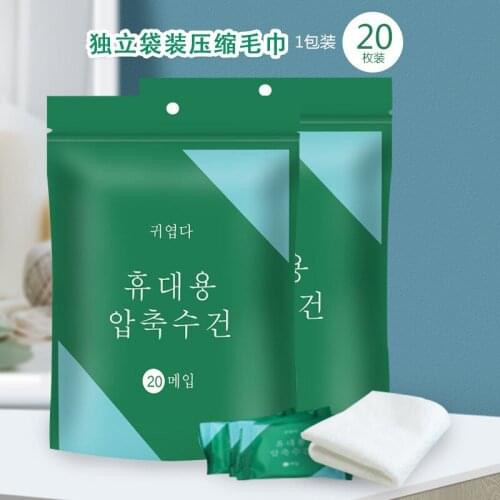 20pcs hand towel Disposable Pure Cotton Compressed Portable Travel Face Towel Water Wet Wipe Washcloth Napkin Moistened Tissues