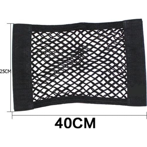 Trunk Cargo net magic Stickers Suitcase mesh oganizer bag for Peugeot 206 207 208 301 307 308 407 2008 3008 4008