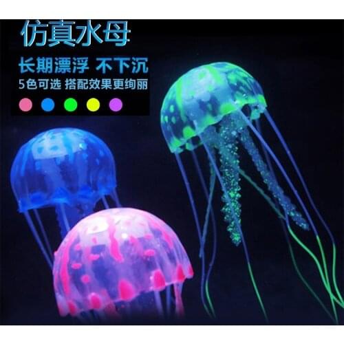 Simulated Luminous Fluorescent Jellyfish Fish Tank Landscape Decoration Floating Soft Jellyfish Simulation Fish