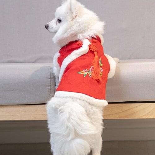 Dog Clothes Autumn and Winter Cotton Coat Pet Clothes Suitable for Dogs and Cats Chinese Style Tang Suit