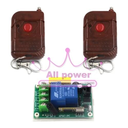 220V 30A single-channel remote control switch various control splitter 1 key remote control switch 100 meters jog self-locking