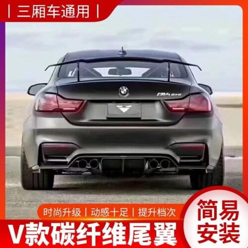 Suitable For Refitting the Tail of a Hatchback Bmw v bon Fiber Universal Perforated Gt Sports Car Wing Mercedes Benz