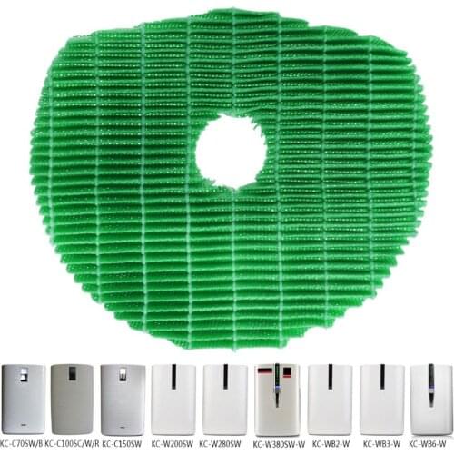 1PC Air Cleaner Humidification Filter For Sharp KC-C70SW/B Purifier Replacement Part