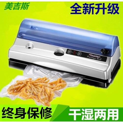 Vacuum packaging sealing machine Home food magic sealer Full automatic fresh keeping machine