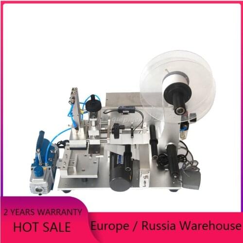 LT60 automatic plane self adhesive labeling machine