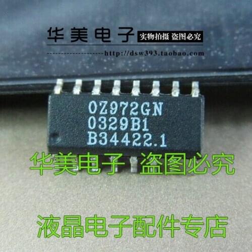 Free Delivery.OZ972GN genuine SMD chip LCD high-pressure plate