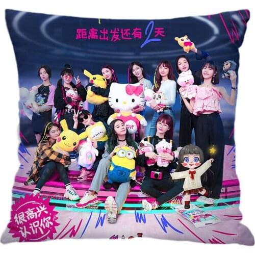 Create 101 Rocket Girl Pillowcase Pretty Scholar Yu Lexuan Same Paragraph Star Photo Poster Cushion Cover Surrounding Souvenir