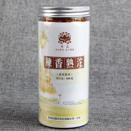 China Yunnan Muzhi Xiaojintuo Pu'er Tea Cooked Tea Chenxiang Cooked Tuo Mini Xiaotuo Tea 180g Green Food for Health Care