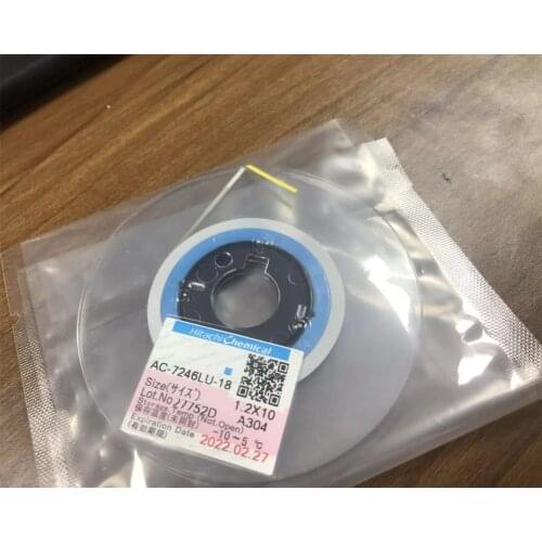 New Date ACF AC-7246LU-18 TAPE For LCD Screen Repair 1.2/1.5/2.0mm*10m/25m/50m Original LCD Anisotropic Conductive ACF Film