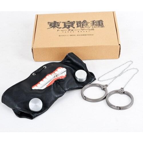 Tokyo Ghoul Kaneki Ken 2pcs Set PU Leather Mask Adjustable Zipper Blinder with Handcuffs Cosplay Accessories Props Gift Toy