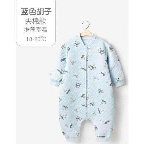 Universal Sleeping Bag Summer Kids Newborn Split Leg Sleeping Sack Bag Breathable Toddler Baby Anti-Kick Pajamas Four Seasons