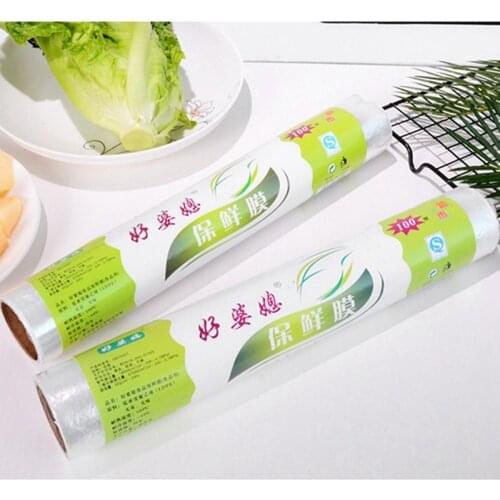 Household Disposable plastic wrap kitchen food cling film refrigerator fruits and vegetables packaging film 1 roll