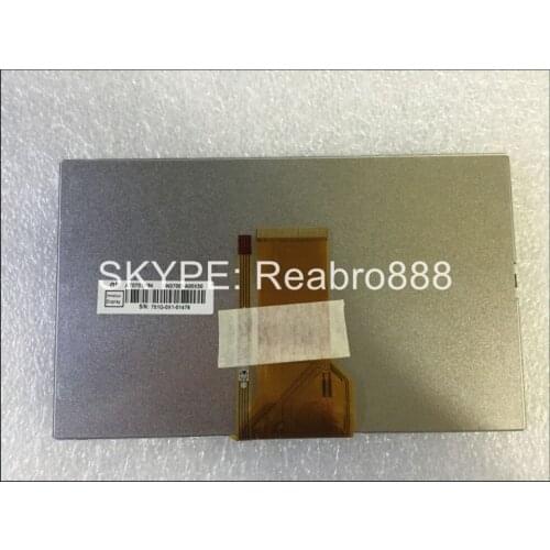 AT070TN94 7 INCH LCD SCREEN