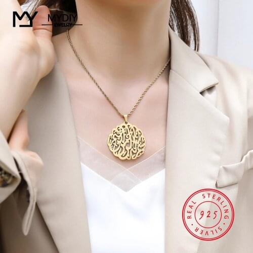 The Basmala | Bismillah Necklace-Arabic Calligraphy Drop Stainless Steel Muslim Pendant 925 Sterling Silver Islamic Pendant Gift