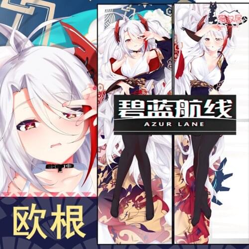 Game Azur Lane Prinz Eugen Sexy Dakimakura Hugging Case Otaku Pillow Body Quadratic Element Pillow Long Cushion Cover Cosplay