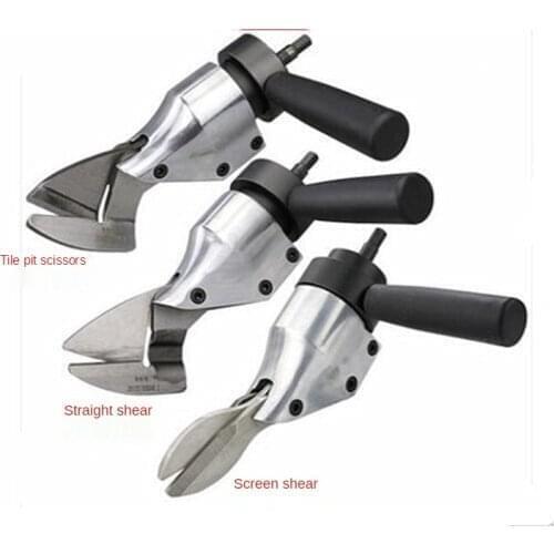 Metal plate scissors head, used for iron sheet shears, electric shears, metal cutting cloth, wool shears, diamond net power dist