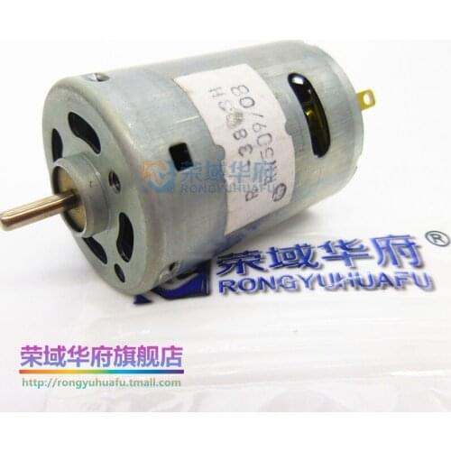 RK-380PH-4733 high speed micro DC motor DC motor ship model motor