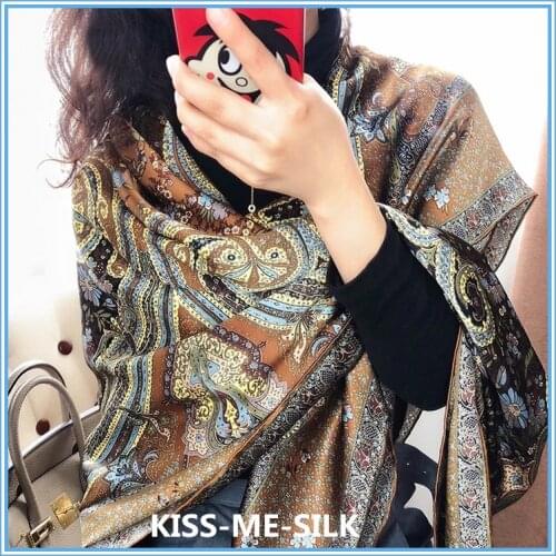 KMS Scarf Shawl Hijab Women Luxury Scarves Silk Square Scarf Heavy Silk Retro Golden Brown Spring and Autumn 140*140cm/135g