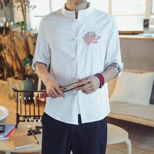 Traditional chinese clothing for men tang suit traditional chinese shirt traditional chinese blouse oriental shirt Q001