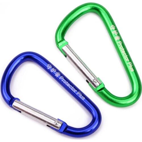 1PC D-shape Carabiner for Keys Mini,Small Aluminum Keychain holder Outdoor Backpack hook Bottle Buckle