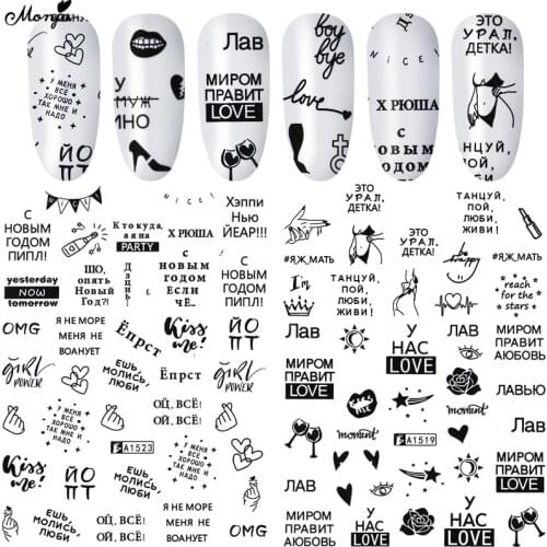 12pcs Black And White Alphabet Pattern Water Transfer Nail Art Sticker Nail Art Decoration Water Sticker Tips Nails Accessories