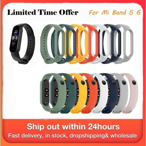 MI band Cooeverly China At AliExpress
