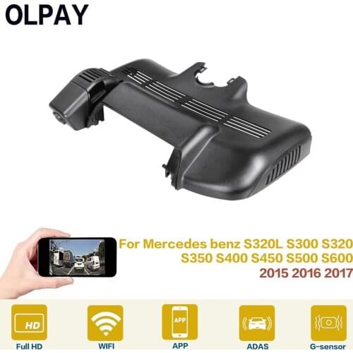 For Mercedes Benz S320L S300 S320 S350 S400 S450 S500 S600 2015-2017 Car DVR Wifi Recorder Dash Cam Camera Night Vision