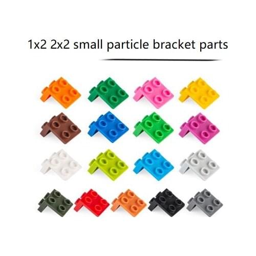 1x2 2x2 110pcs small particle bracket parts Assemble building blocks Compatible with multi-brand blocks DIY