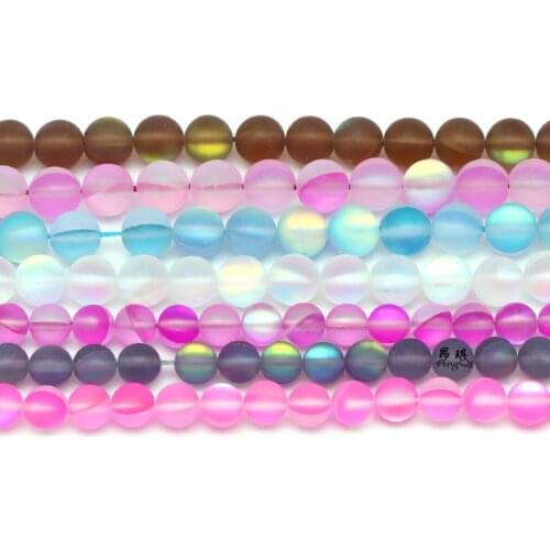 Frosted Matte Flash Shimmer Round Beads Shining Glister light Crystal Loose Beads for Bracelet Necklace DIY Jewelry Making 15"