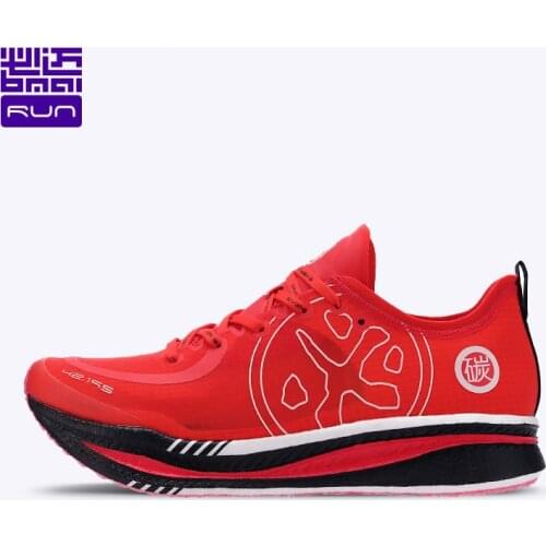 BMAI 42K Marathon Running Shoes Outdoor Trainers Sneakers for Men Professional Cushion Gym Mens Luxury Designer Sport Male Shoes