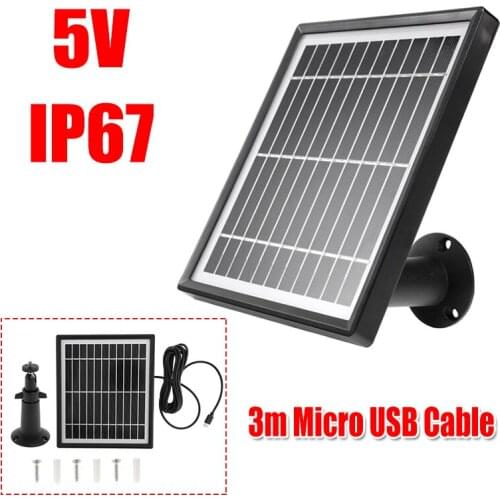 5V Micro USB Interface Security Monitoring Camera Solar Panel Expansion Board Detachable 360 Degree Rotation Adjustable Bracket