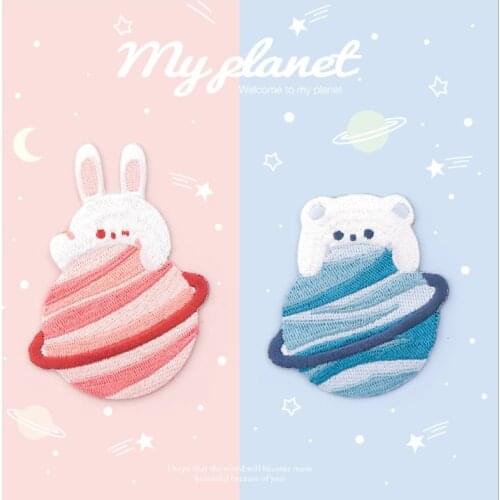 High Quality Cute Rabbit Planet Stick Embroidered Patches for Girls Bag Clothes And Hat
