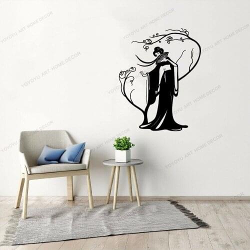 Geisha Japanese Woman Fan Tree Modern Art Home Decor Stickers Vinyl Wall Decal Interior Decoration Mural Wallpaper CX869