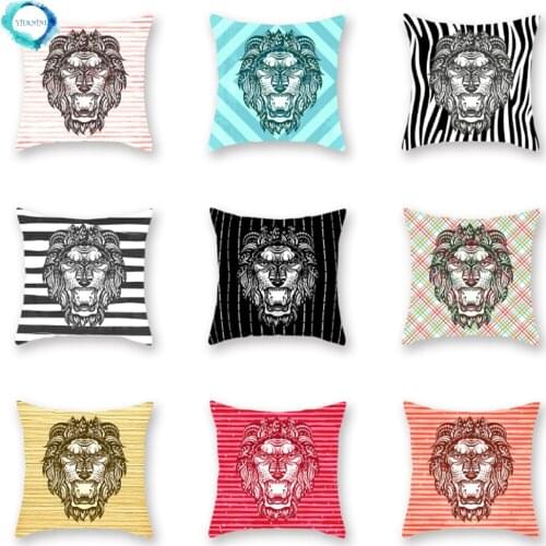 Animal Lion Head Polyester Throw Pillowcase Striped Geometric Background Pattern Decoration Car Sofa Cushion Cover 45x45cm