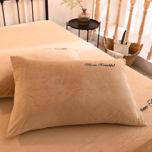 2PC Winter Camel Crystal Velvet Pillowcase Flannel Pillow Cover Soft Grey Solid Color With Letter Embroidery Home Bedding 48*74