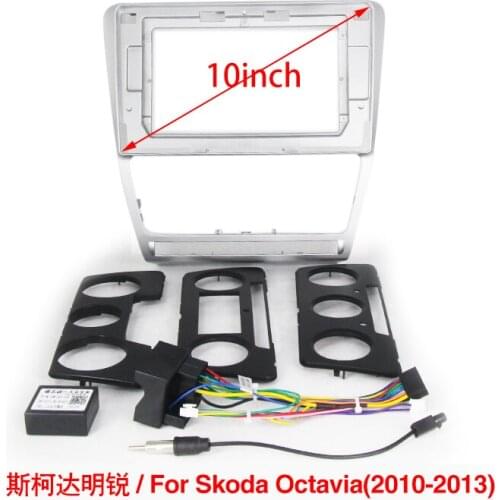 2DIN Car Radio Fascia For 10inch Skoda Octavia 2012/2014 DVD Stereo Frame Panel Mounting Dash Installation Trim Kit Adapter