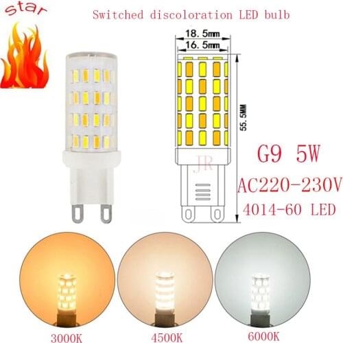 5PCS G9 5W AC230V 220V 4014 SMD 60 LEDs Discoloration of three gear switch White light, neutral white, warm white