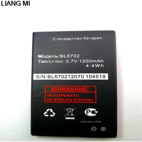 New 1200mAh Bl6702 cell phone battery for Fly TS105 BL4503 Ezzy3 Phone battery with phone holder
