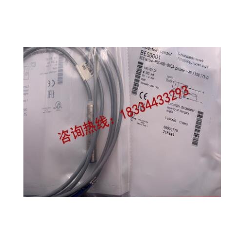 M12MI-PSC40B-BV03 PNP NO 3 Wire Switch Sensor New High Quality One Year Warranty