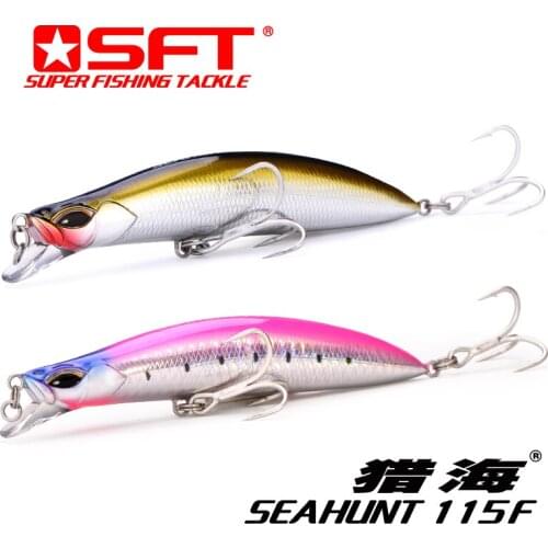 SEAHUNT115mm 21g Floating Fishing Lure Sea Bass Salt Water Fishing Sea Bass SFT Brand