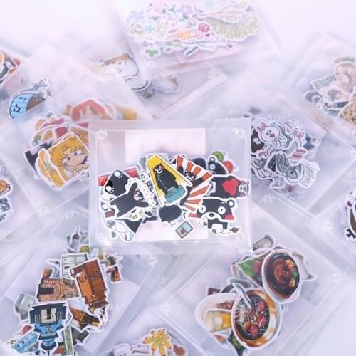 1 Pack Cartoon Cute New Expression Animal Sticker Children Stationery For DIY Albums Scrapbooking Diary Decoration Depicting
