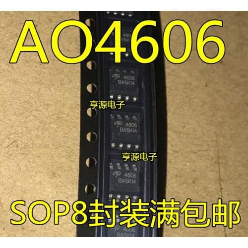 10pieces AO4606 4606 N+PMOS