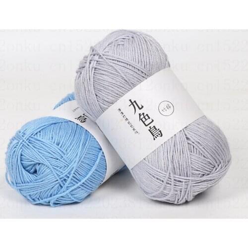 50G/PCS High Quality Warm DIY Milk Cotton Yarn Baby Wool Yarn for Knitting Children Hand Knitted Yarn Knit Blanket Crochet Yarn
