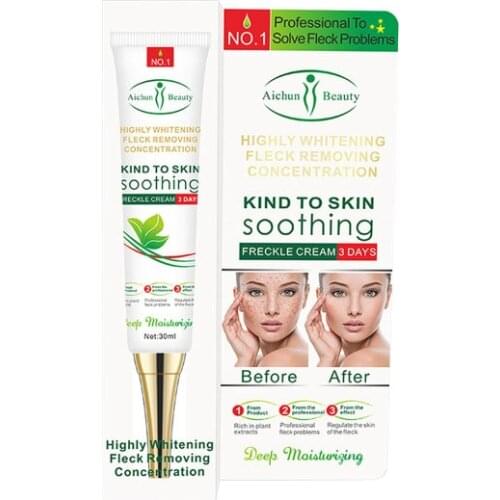 Aichun Beauty Effective Whitening Freckle Cream Remove Melasma Acne Dark Spot Melanin Pigmentation Moisturizing Gel Skin Care