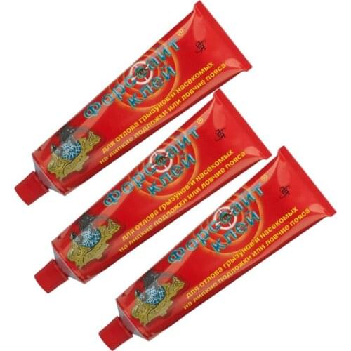 Ловушки ФОРССАЙТ China At AliExpress